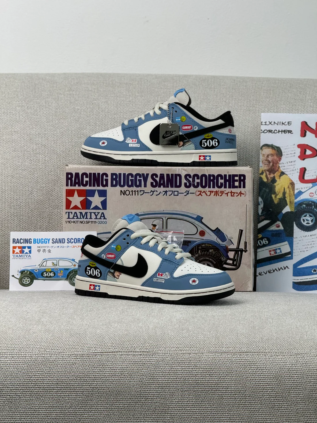 Nike Dunk Low x TAMIYA BUGGY RACING - Imagen 3
